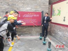 晋祠文化走进乡村小学：馆校双向互动让文物知识融入课堂